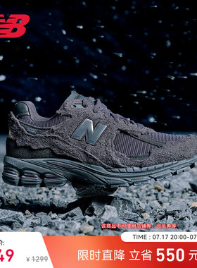 New Balance NB官方正品男女情侣款深灰复古运动休闲鞋M2002RDB