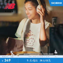 【向心生活】New Balance NB官方夏女款新品休闲短袖T恤NEE26092