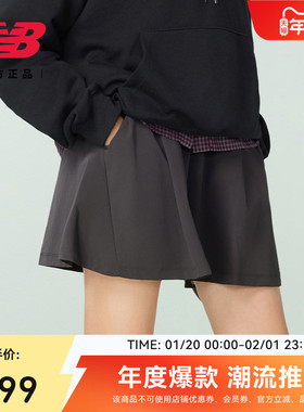 NewBalance Grey官方正品女款舒适潮流百搭休闲运动短裤NVF28092