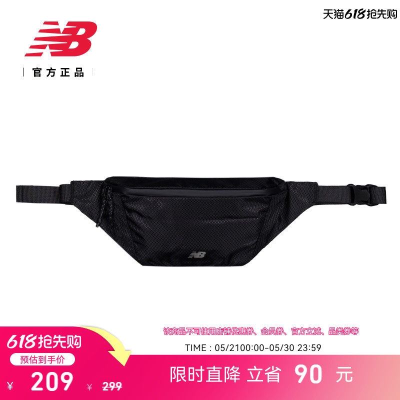 New Balance NB官方正品新男女同款轻便跑步健身运动腰
