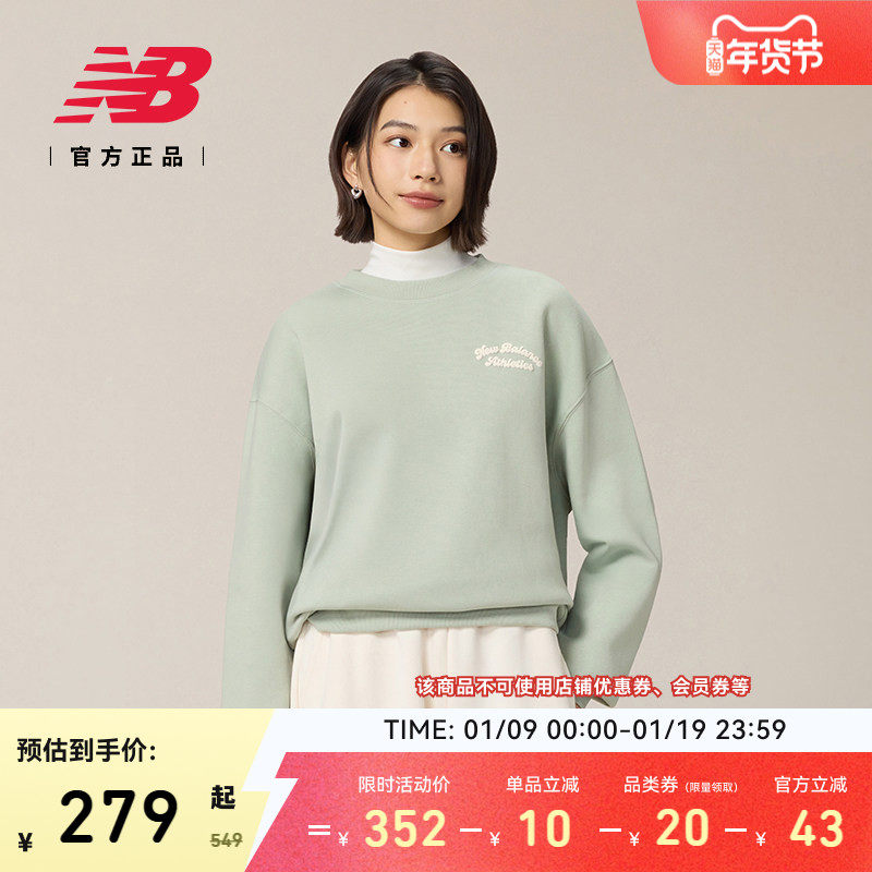 New Balance NB官方正品冬女款时尚休闲运动长袖套头卫衣WT53516