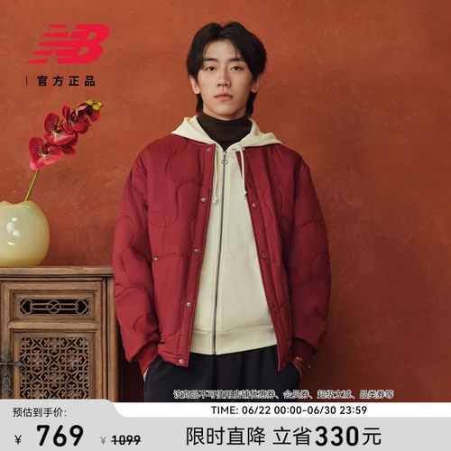 NewBalanceNB防泼水棉服外套
