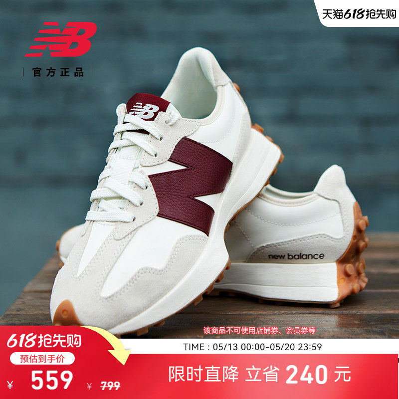 V头鞋 | New Balance NB官方正品女夏季厚底红运动