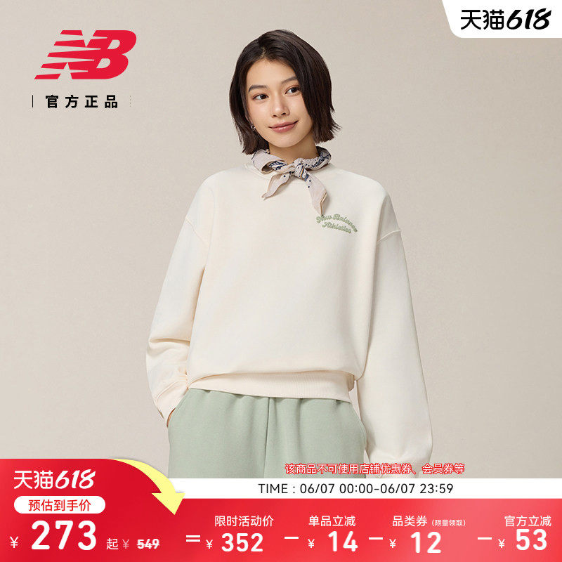 New Balance NB官方正品夏女款时尚休闲运动长袖套头卫衣WT53516