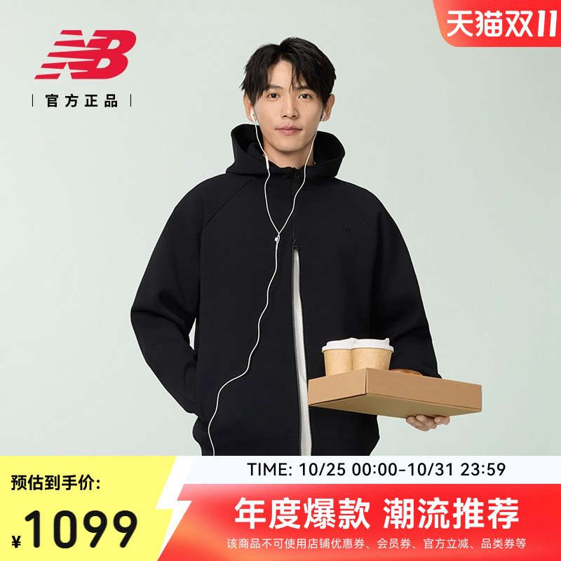 NewBalanceNB官方NBGrey外套