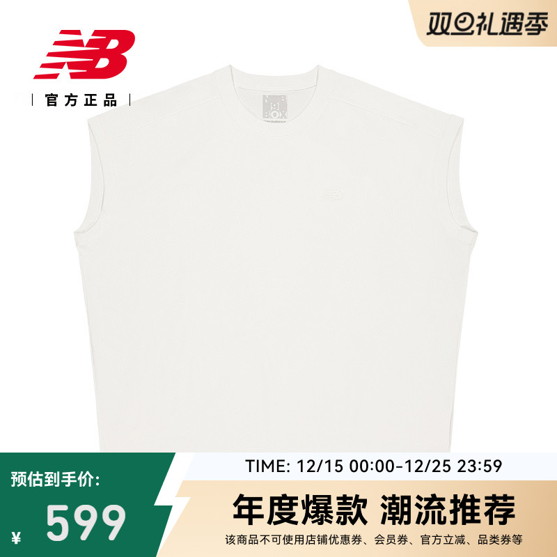 NewBalance运动休闲T恤