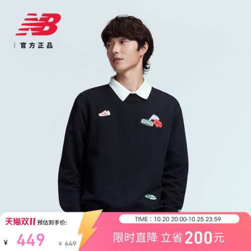 NB官方26新款男款舒适潮流卫衣