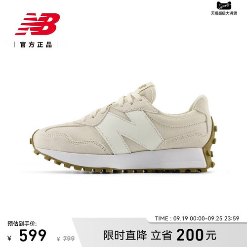 NB官方正品女鞋327系列复古百搭