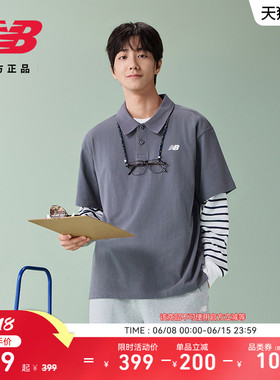New Balance NB官方26新款男款舒适时尚百搭POLO翻领T恤MT61N03S