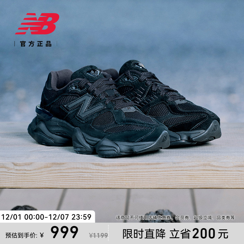 NEWBALANCENB官方9060老爹鞋