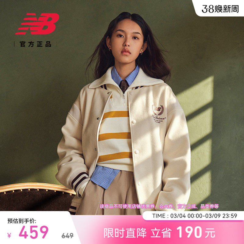New Balance NB官方正品26年新款女款百搭休闲运动卫衣WT61I6T6
