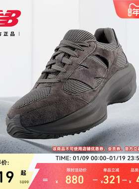 WRPD Runner蛋壳鞋 | New Balance 秋冬新款男女冬厚底增高老爹鞋