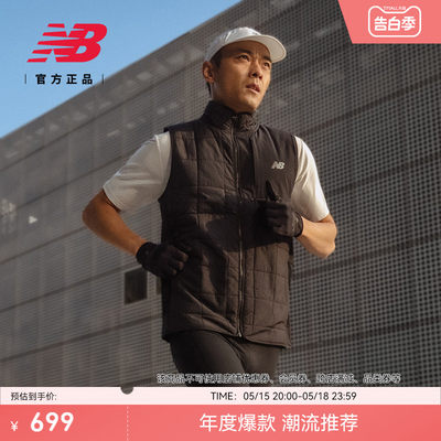 NEWBALANCE男款保暖马甲