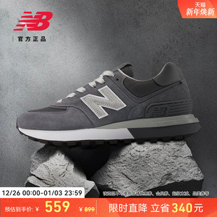 男女情侣冬厚底复古休闲鞋 NB官方潮流新款 U574LGGC Balance New