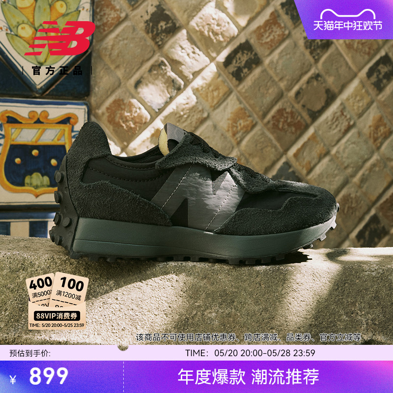 New Balance NB官方正品夏男女情侣黑武士百搭运动休闲鞋U327WCD