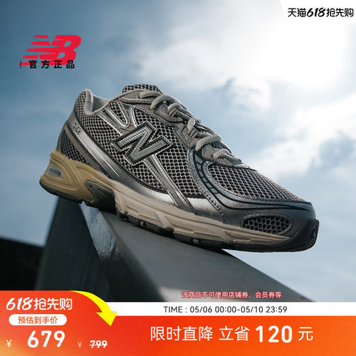 NEWBALANCE男女情侣740休闲鞋
