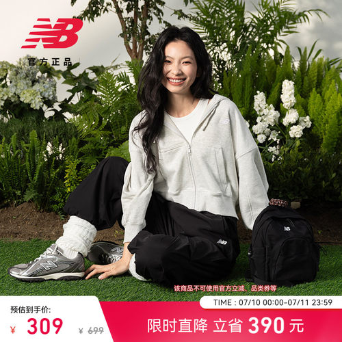NewBalanceNB连帽外套
