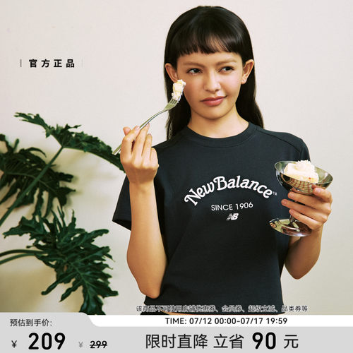 NB夏季新品IU同款短袖