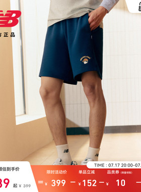 New Balance NB官方正品26新款男舒适松紧腰运动休闲短裤MB6124H1