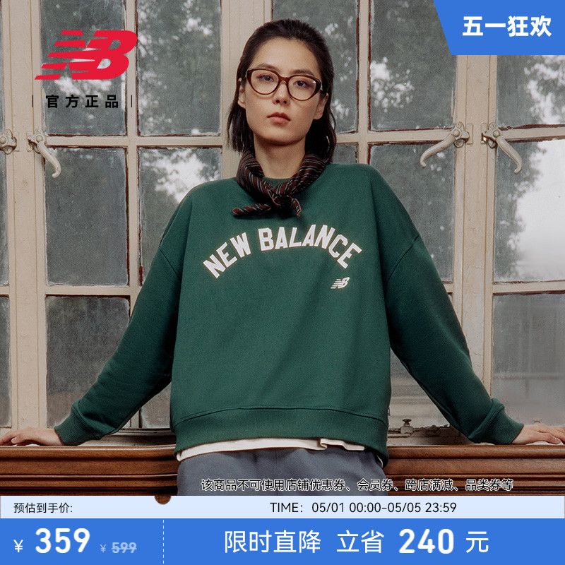 NEWBALANCE女款休闲舒适套头衫