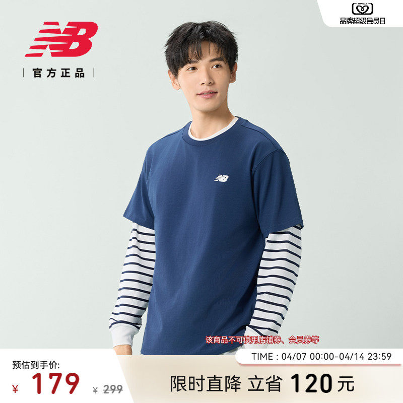 New Balance男女款经典休闲短袖T恤AMT52331