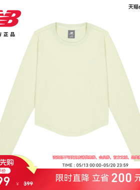 New Balance NB官方正品女款潮流百搭运动休闲长袖上衣NDF17102