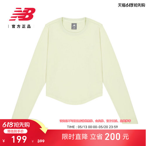 NB女休闲长袖T恤NDF17102
