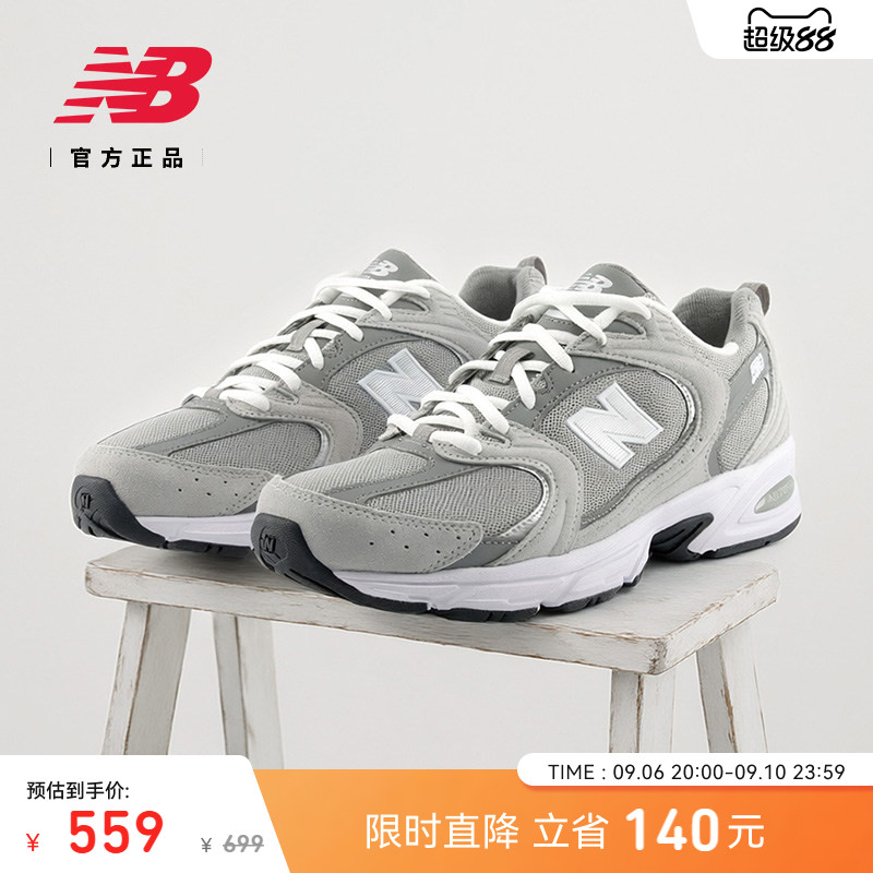 NewBalance男女复古舒适老爹鞋图片