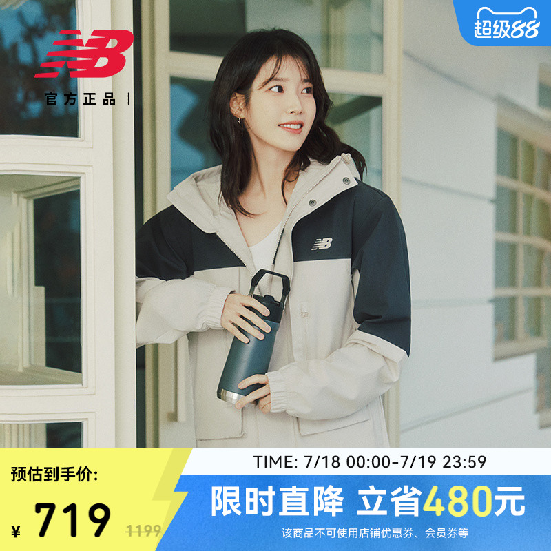 NEWBALANCE男女防泼水派克夹克