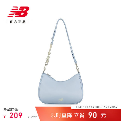 NewBalance女款舒适斜挎包