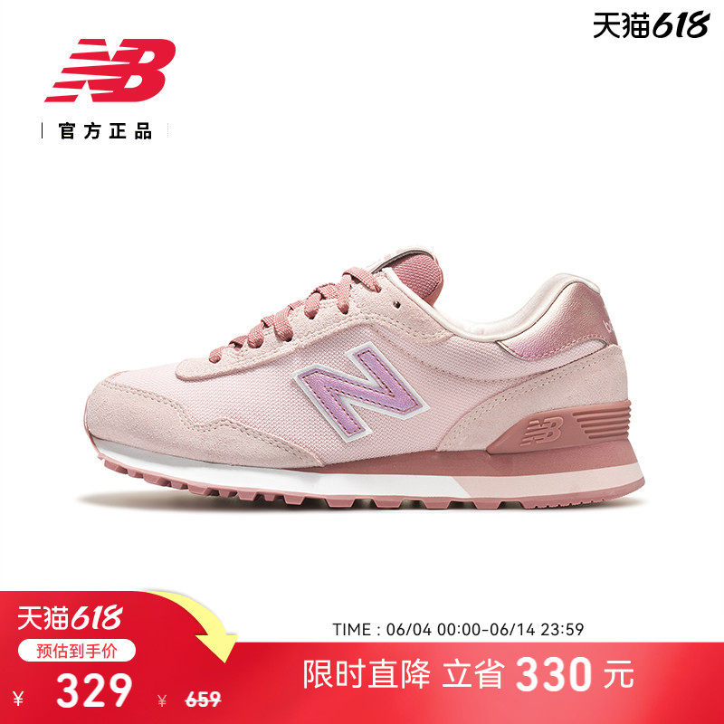 NewBalanceNB官方515系列休闲鞋