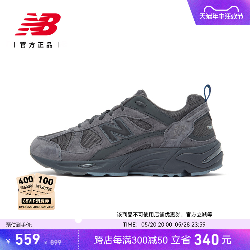 New Balance NB官方正品男女夏休闲复古黑武士运动老爹鞋CM878MB1 运动鞋new 运动休闲鞋 原图主图