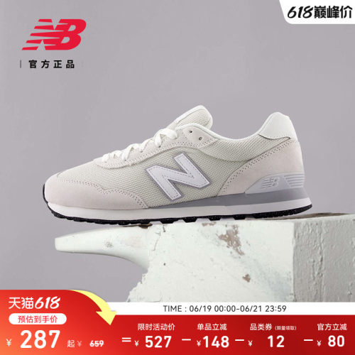 NewBalance男款复古运动休闲鞋