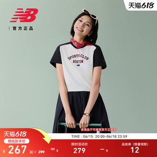New Balance NB官方正品26新款女款潮流舒适运动短袖T恤WT6155N6
