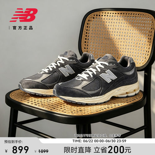 NEWBALANCE男女同款运动休闲鞋