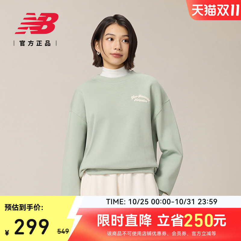 New Balance NB官方正品25秋季女款休闲运动长袖套头卫衣WT53516