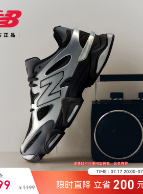 New Balance NB官方正品男女情侣复古厚底运动休闲老爹鞋U9060ISA