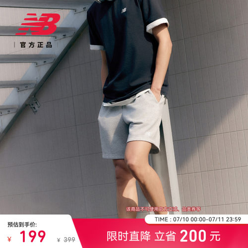 NEWBALANCE男士针织短裤