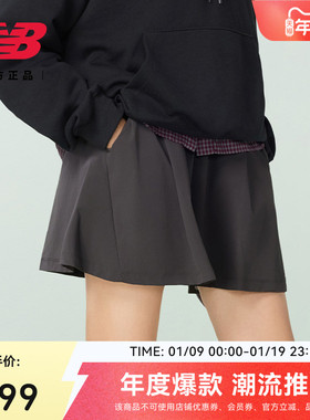 NewBalance Grey官方正品女款舒适潮流百搭休闲运动短裤NVF28092
