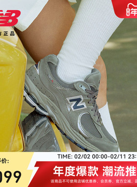 New Balance NB官方男女情侣秋冬美式复古运动休闲慢跑鞋ML2002RA