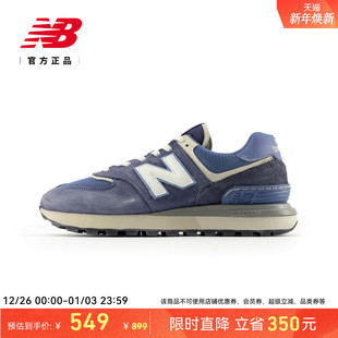 Balance 舒适休闲运动鞋 574官方正品 鞋 U574LGDI 男女情侣同款 New
