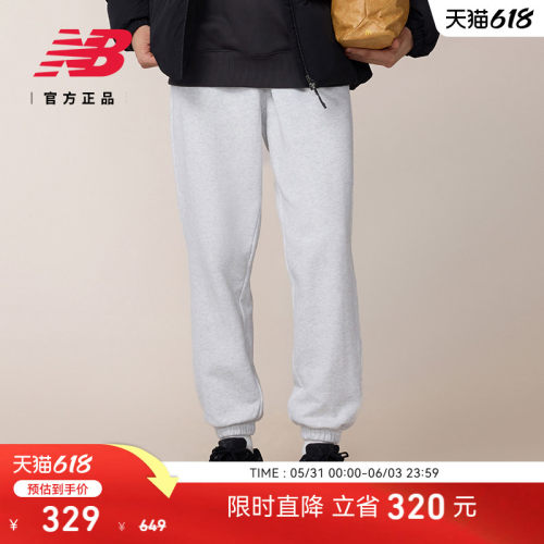 NewBalanceNB百搭针织裤