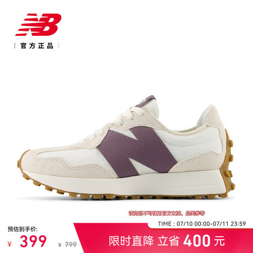 NewBalance女款轻便百搭休闲鞋