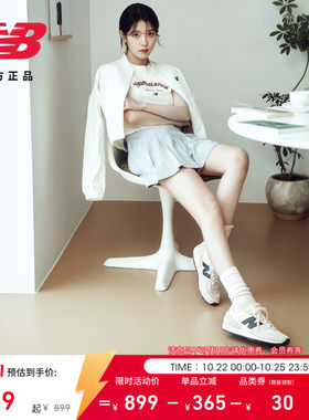 NB官方471男女薄底休闲鞋