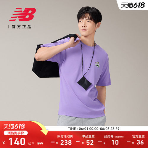 NewBalance经典圆领短袖