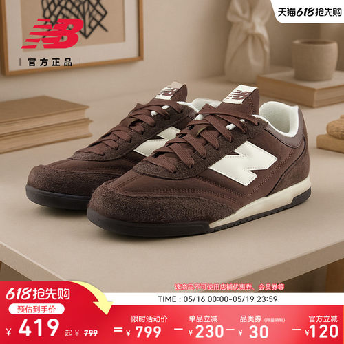 NewBalanceNB百搭舒适板鞋