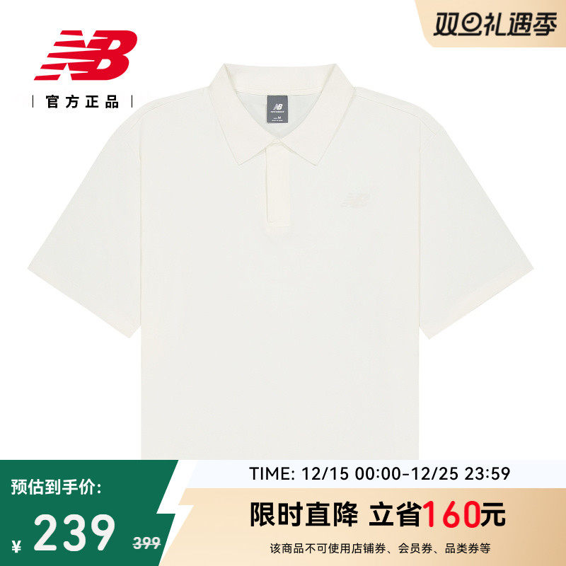 New Balance NB官方25年男士潮流休闲百搭运动POL