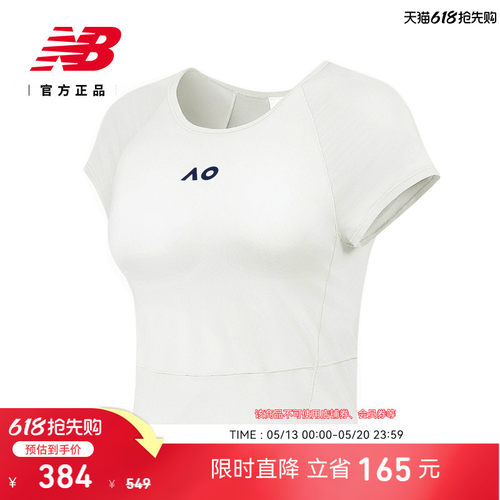 NewBalanceNB官方女款运动短袖