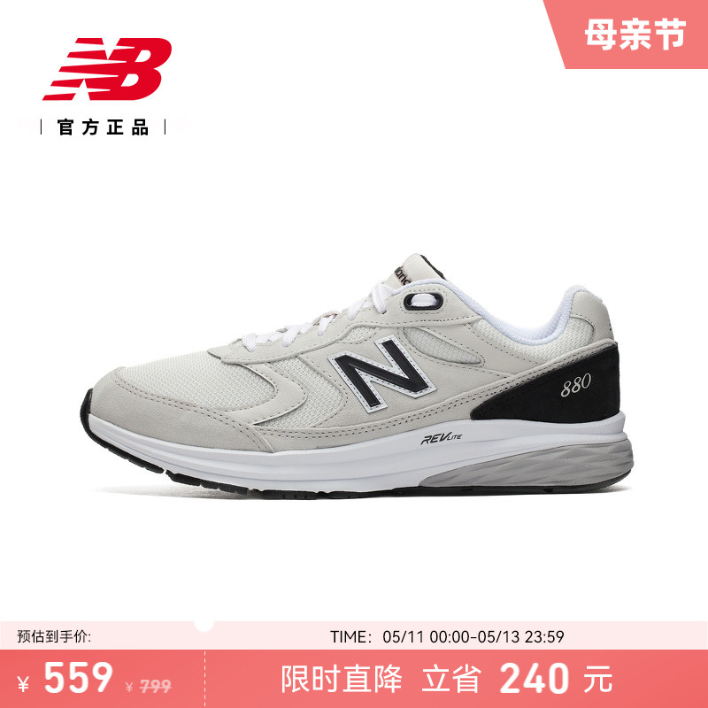 NewBalance男款休闲鞋