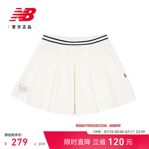 NewBalance女梭织短裤